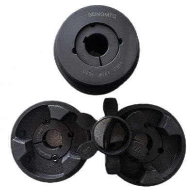 COUPLING FLEXIBLE HRC130BFH SONGMTC TB1610 Coupling photo-2