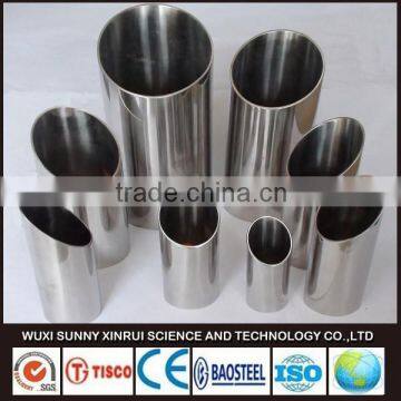 good price bright finish super 316L duplex stainless steel pipe
