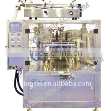 XFG-Y Automatic standup bags liquid detergent filling and sealing machine