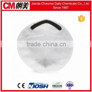 CM N95 Cotton Dust Mask photo-6
