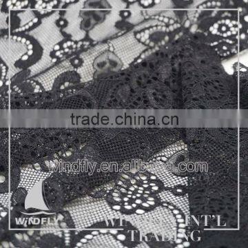 Best Design Simple Heavy Weight Baharain Border Lace photo-5