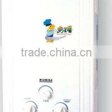 20L gas water heater