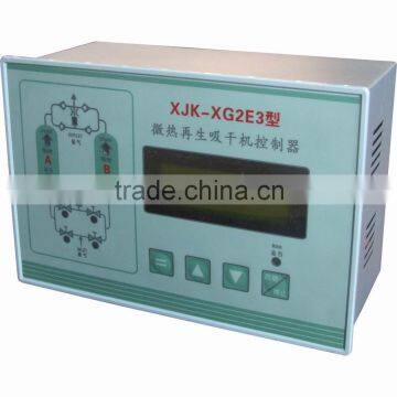 XJK-XG2E3 controller of heated adsorption air dryer