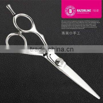 R5L professinal Left handed hair cutting shear