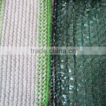 sun shade plastic net