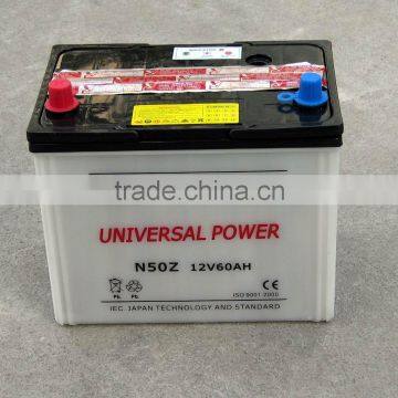 UP-N50Z car batteries