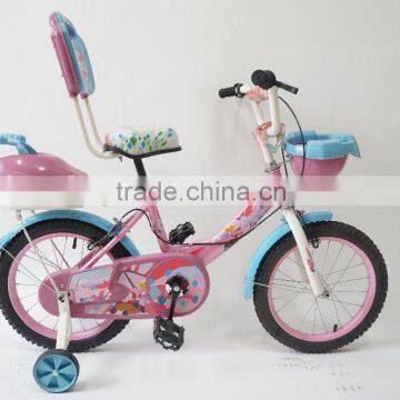 HH-K1668 16" kid bicycle china bicycle with tool box and back rest