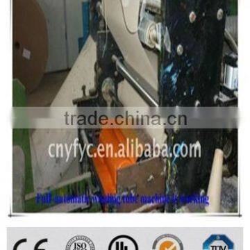 Agile clipping paper cup making machine prices in china