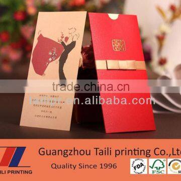 Paper Wedding Invitation Cards photo-5