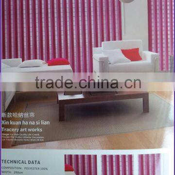 QINGM Competitive Price New Vertical Window Blind With Manual System