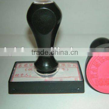 Rubber Handle Stamp