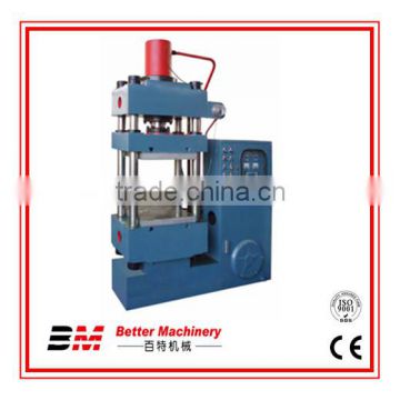 Low oil consumption processing hydraulic press machine