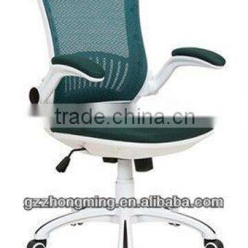 Modern Mesh Office Chair/Office Chair Model Furniture BY-752