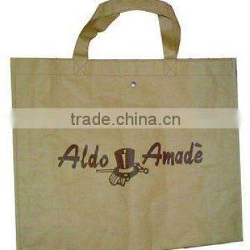 PP woven bag with paper lamination paper shopping bag 100% biodegradable bag