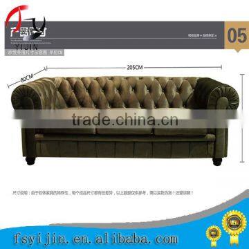 Modern Royal Sofa For Wedding