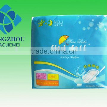 Sanitary Napkin bag,sanitary napkin package,sanitary towel bag