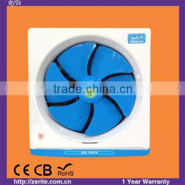 8/10/12 inch Exhaust fan/ventilating fan /Extractor fan