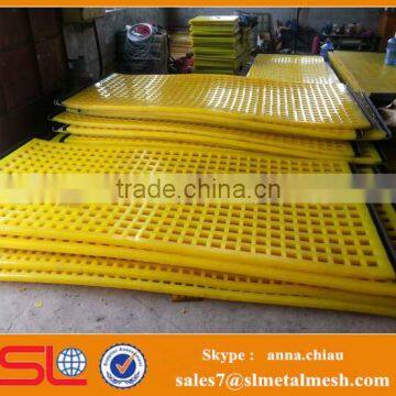 Antiwear Mining xxhx Hot Sale Vibrator Screen Mesh