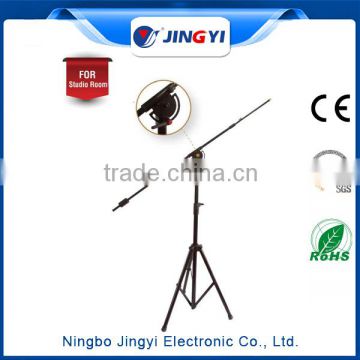 Alibaba China Supplier boom microphone stand and best microphone stand