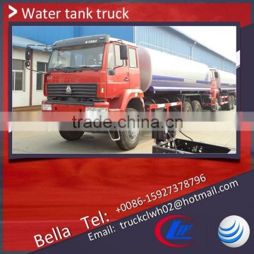 HOWO 20000 liter water tank truck, 20m3 transportation water tank truck