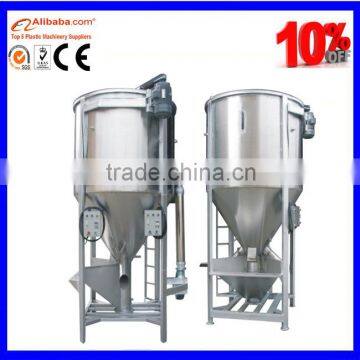 rubber/plastic particles batch mixer machine with fountain blender