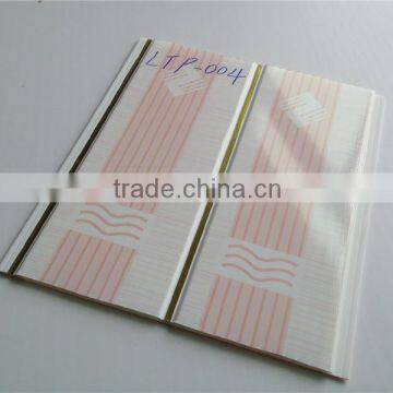 HAINING OUMEIJIA pvc panel (P2036)