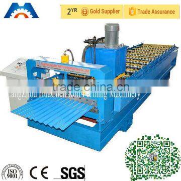 Automatic high performance corrugated roof sheet making machine                        
                                                                                Supplier's Choice