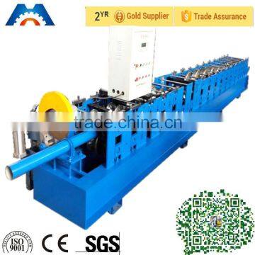 Round or Square Gutter & Water Channel Roll Forming Equipment