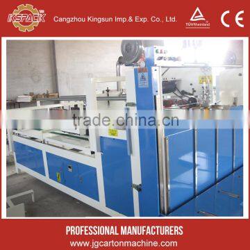 paperboard folding gluing machine