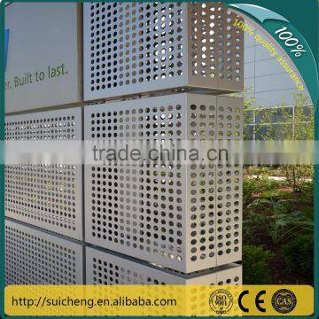 Guangzhou factory decorative perforated corrugated metal panels