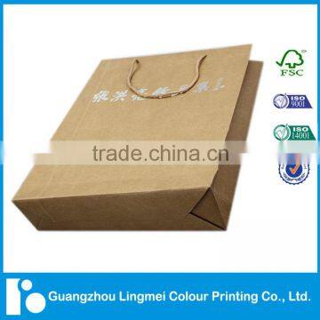 Brown kraft paper bag hot stamping with twisted handle without printing