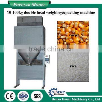 China Hot Sale Pouch Pack Machine Pack Weight Machine photo-5