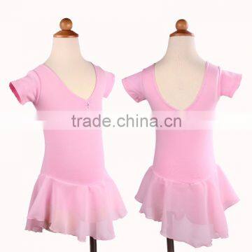 leotard with chiffon skirt ballet leotard dance SL041