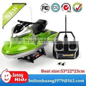 Double Horse RC motor boat 7003 Remote control motor boat motor electric boat