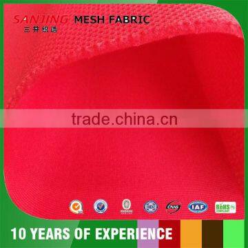 Good Pattern Polyester Mesh Fabric China Suppliers photo-4