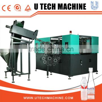 New product fully automatic blow molding machine, stretch injection plastic bottle making machine best selling products                        
                                                Quality Choice