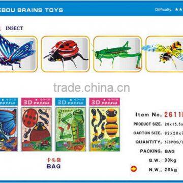 Best quality antique hot sale kids plastic toy