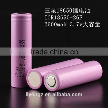 ICR 18650 3.7V 2600mAh Li-ion Rechargeable Battery photo-4