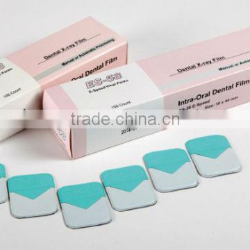 Hot selling Dental X-ray Flim developer,intra-oral dental film