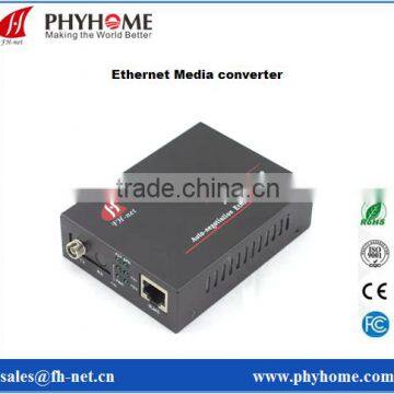 10/100M Ethernet Dual Fiber Media Converter FH-Net