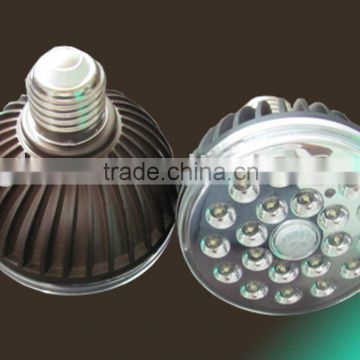 1W LED SENSOR LIGHT