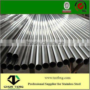 304L Stainless Steel Welded Tube With Low Price