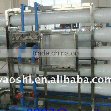 water treatment machine