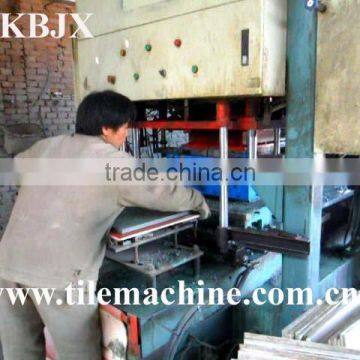 KB125E Automatic roof tile/floor tile making machine