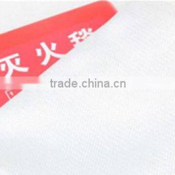 HAOTIAN thermal resistance fire blanket