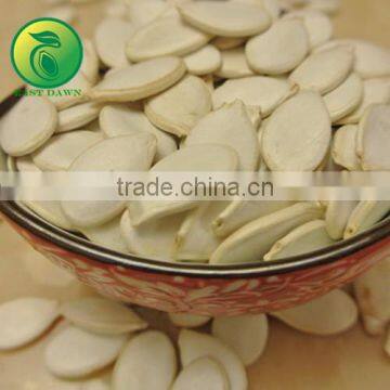 Pumpkin Seeds in Shell photo-4