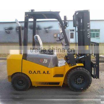 2.5 ton China forklift specification