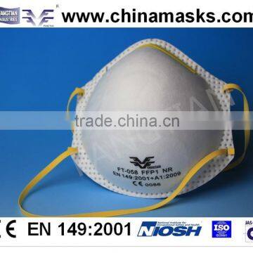 FFP 1 dust mask with CE certificate