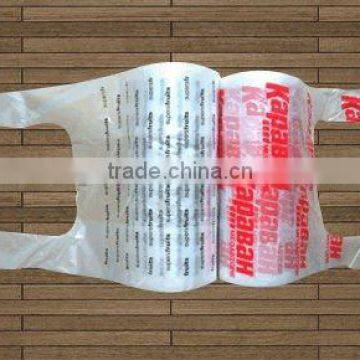 2013 HDPE &LDPE PLASTIC BAGS,T-SHIRT BAGS ON ROLL