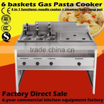 Whole stainless steel commercial kitchen equipment gas pasta cooker and bain marie/boiler/fryer